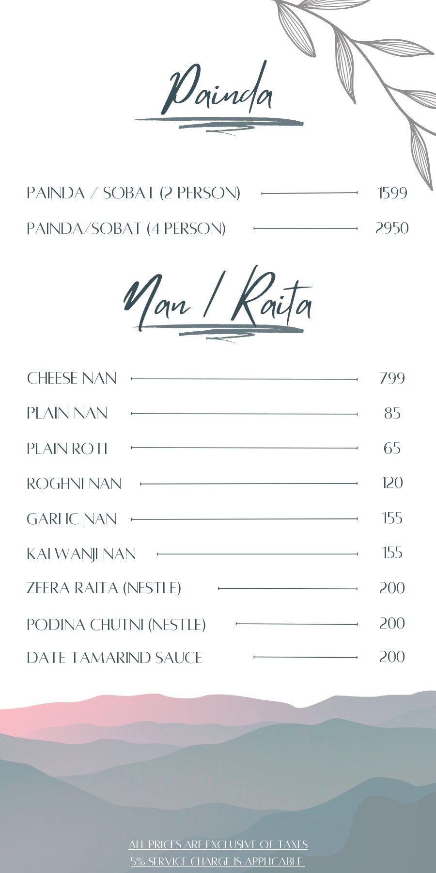 Dera Daari Restaurant, Cafe & Events menu page 10