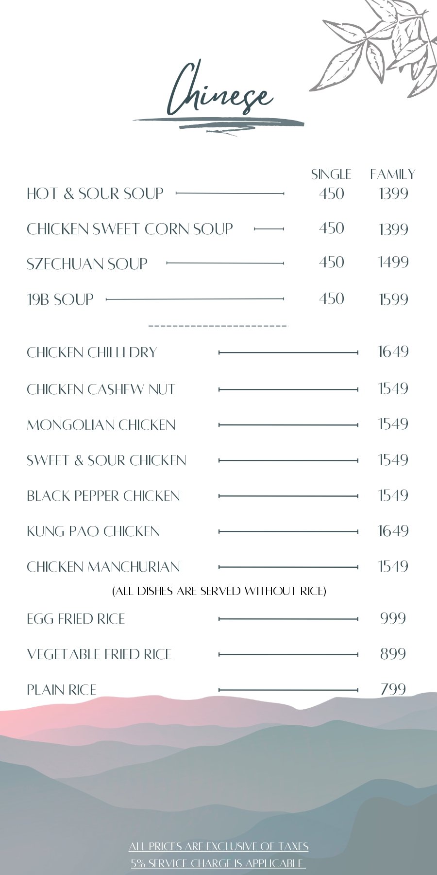 Dera Daari Restaurant, Cafe & Events menu page 11