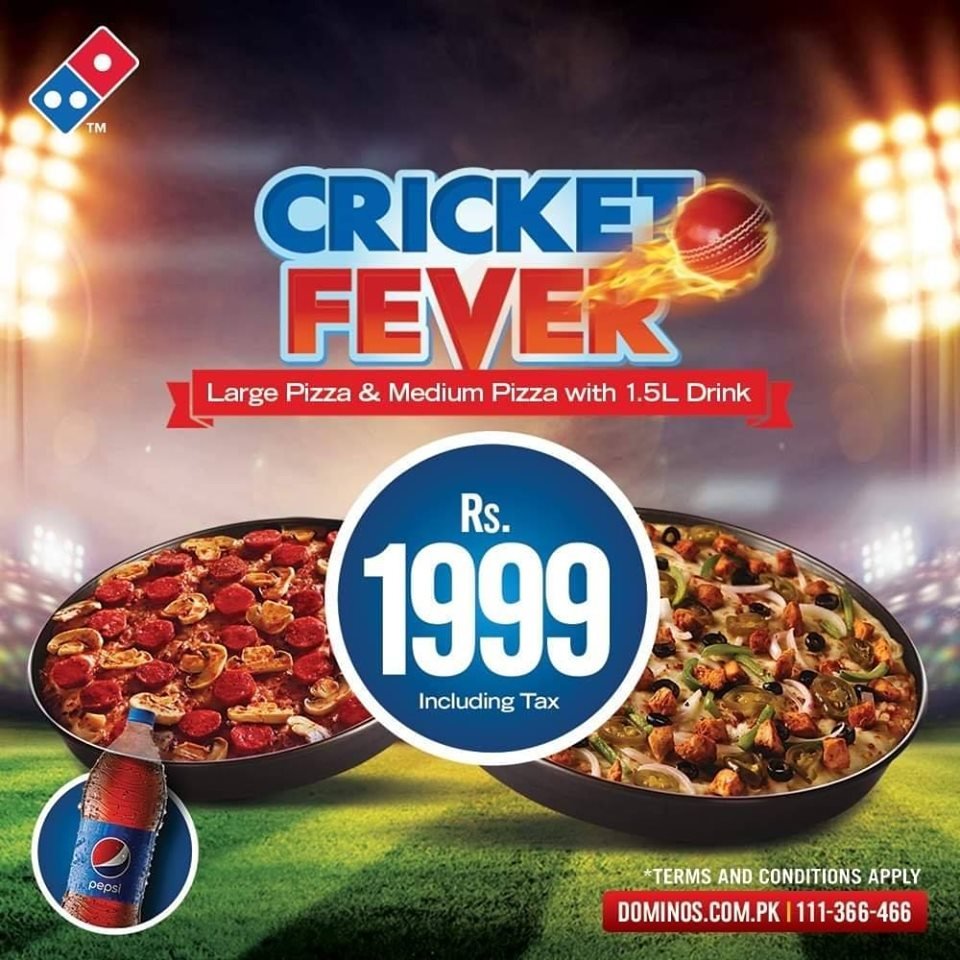 Domino's Pizza G11 Markaz logo